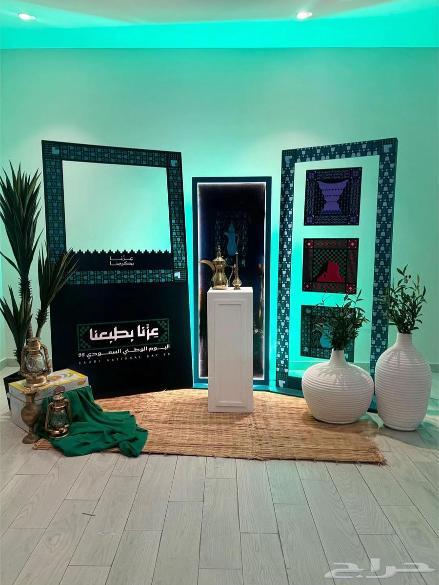 دعاية وإعلان طباعة زاوية تصوير بثوث خلفية اليوم الوطني64520586076803110