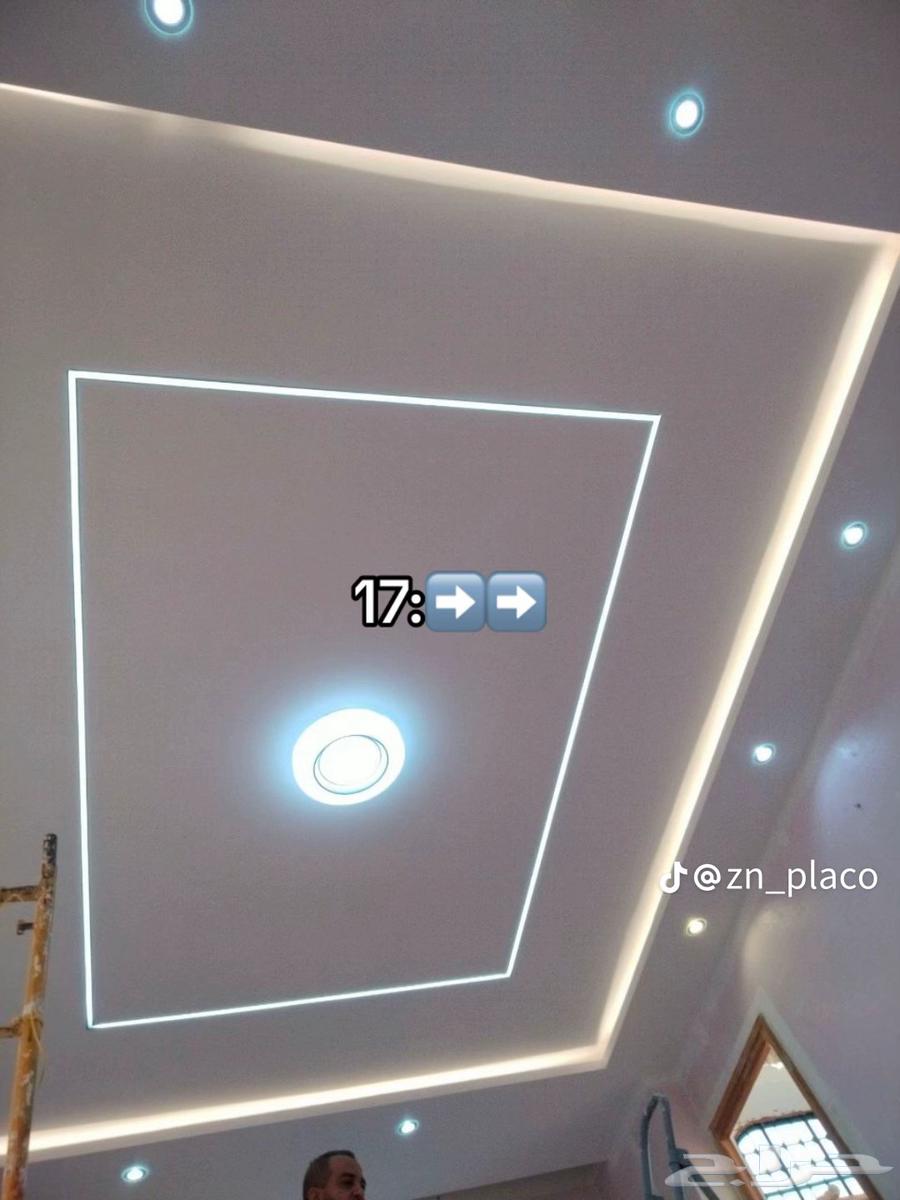 Gypsum Board Technician, Cement Board, False Ceiling64468343306627114