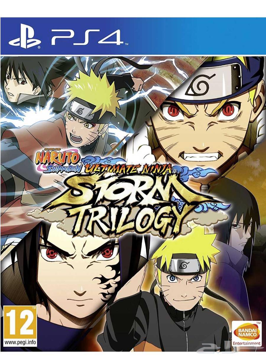 شريطين سوني 4 ناروتو تريلوجي 3 العاب 3 اجزاء ولعبه روكيت ليق64522486205057111