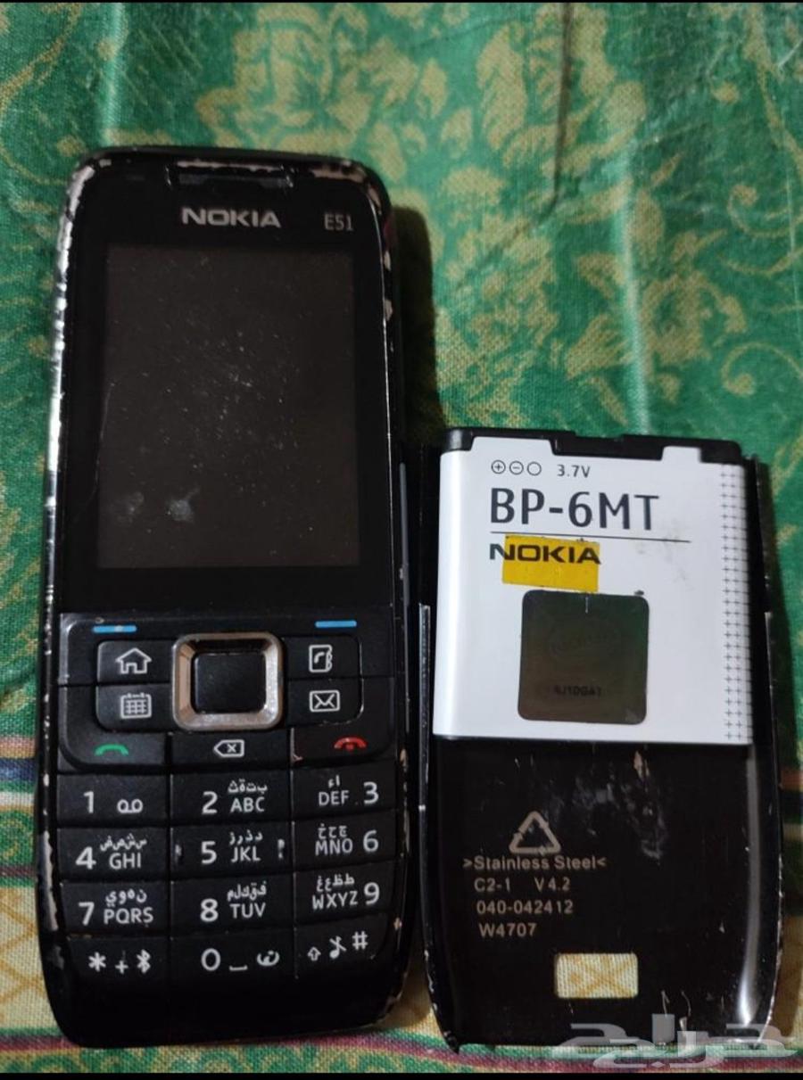 عاجل جوال نوكياE51نظيف شغال ضروري ومستعجل البيع64526898628738110
