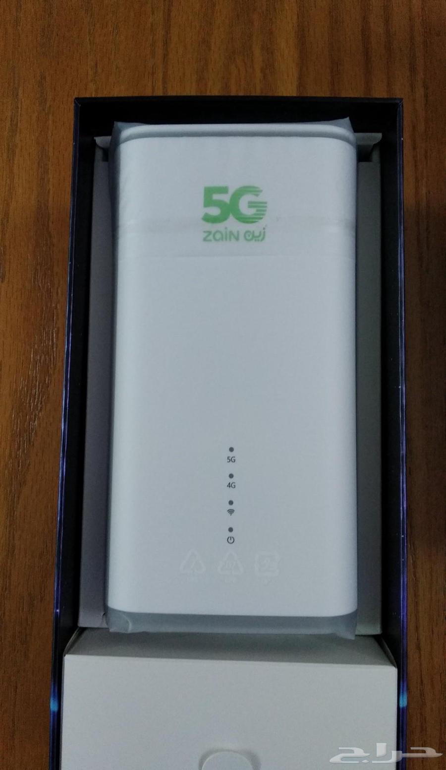 Small refrigerator and 5g router64519596876673110