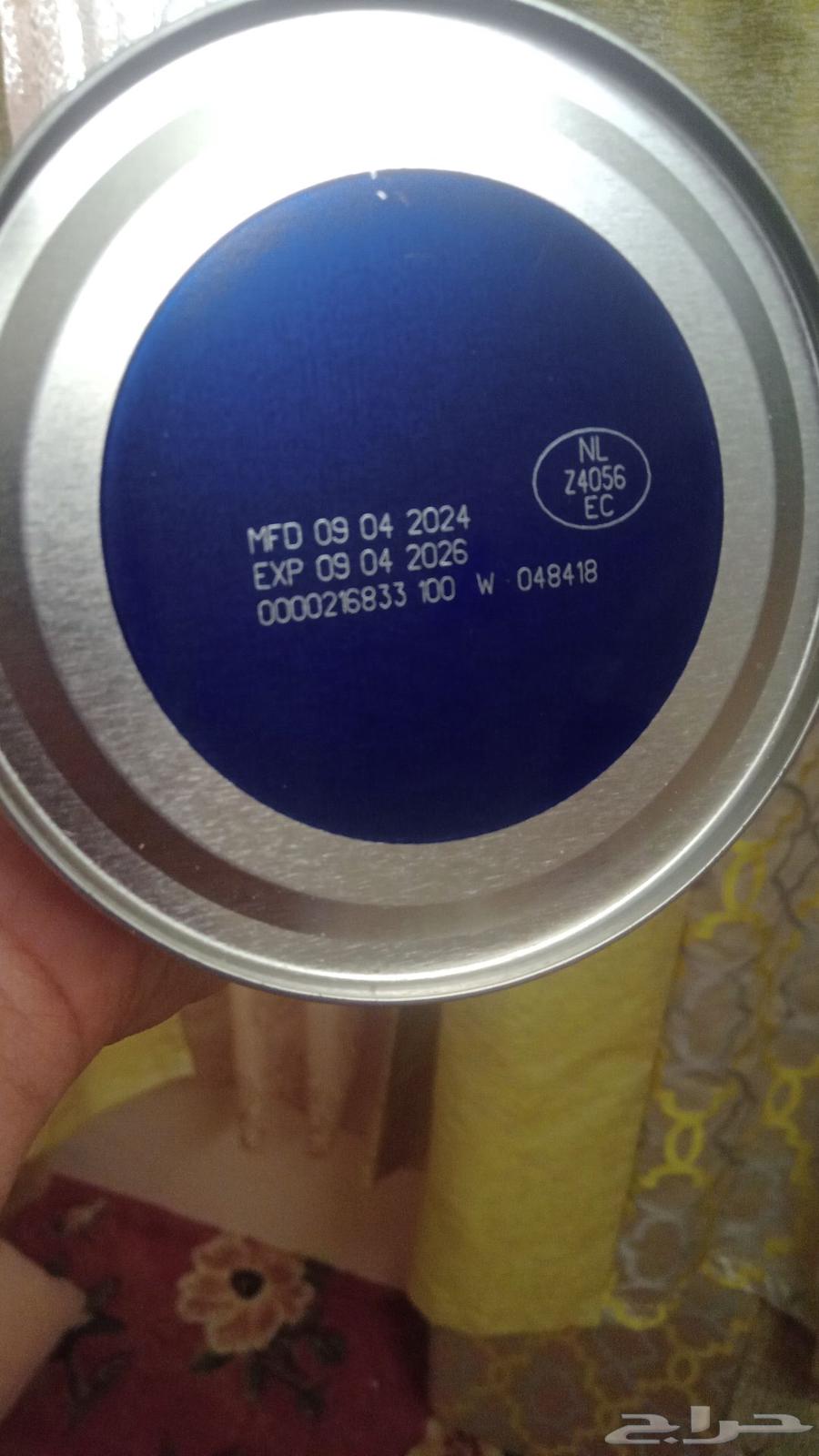 حليب نوفالاك 5 علب بختمها حليبkabrita حليب الماعز 3 علب64524284775298113