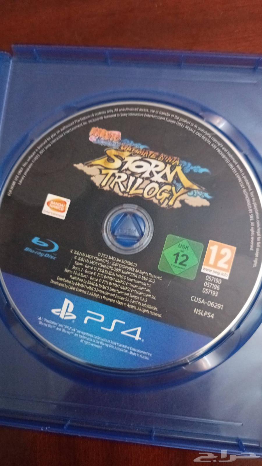 شريطين سوني 4 ناروتو تريلوجي 3 العاب 3 اجزاء ولعبه روكيت ليق64522486205057112