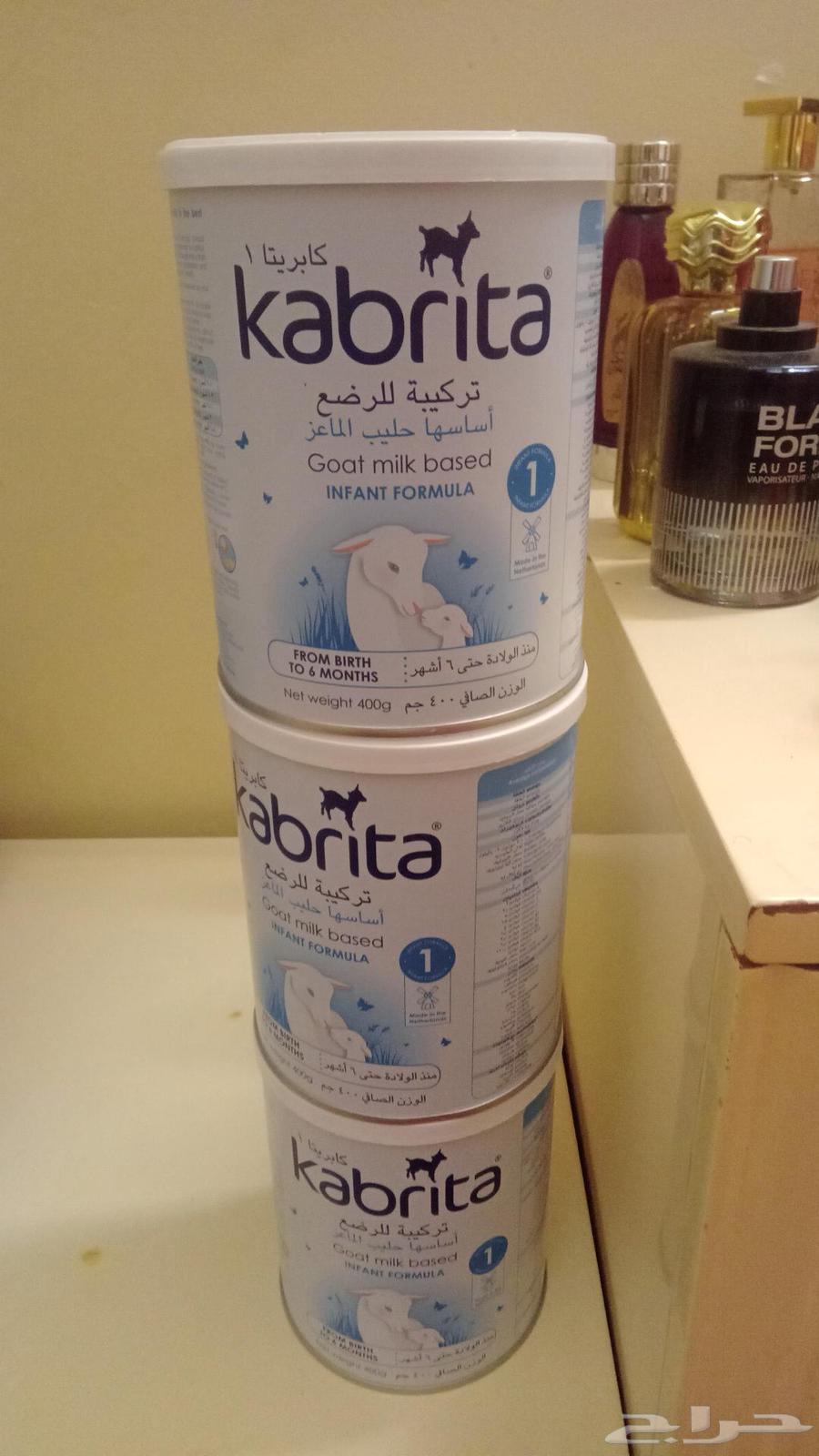 حليب نوفالاك 5 علب بختمها حليبkabrita حليب الماعز 3 علب64524284775298112