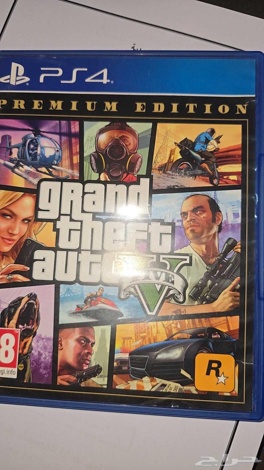 للبيع شريط قراند 564523725046401111