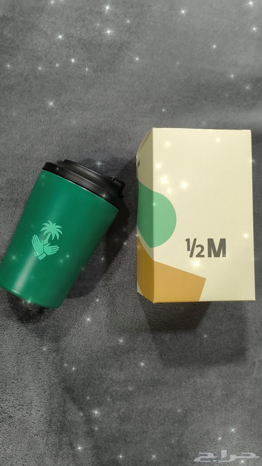 مقات هاف مليون الفزعه حار64525704745858114