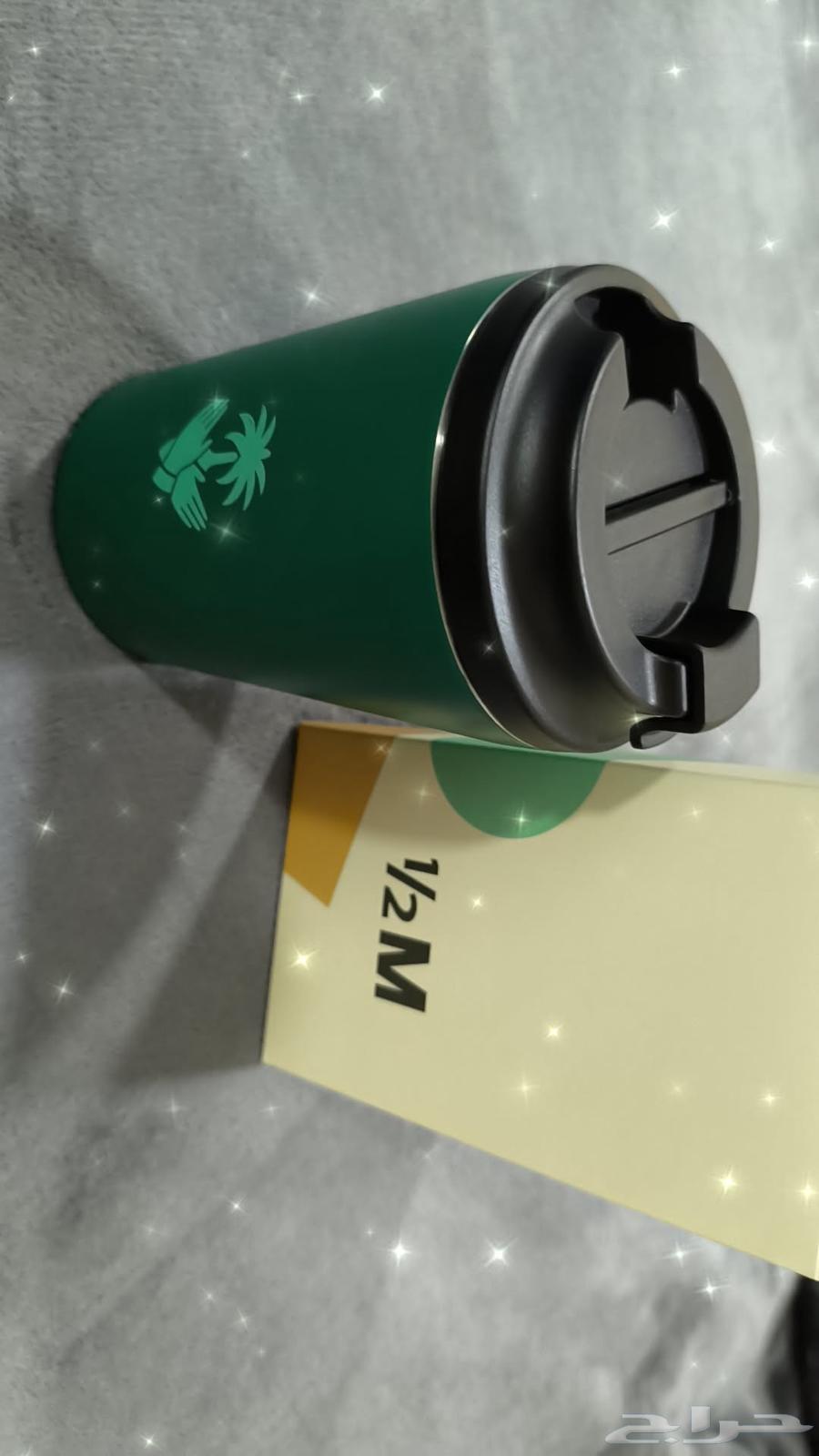 مقات هاف مليون الفزعه حار64525704745858112