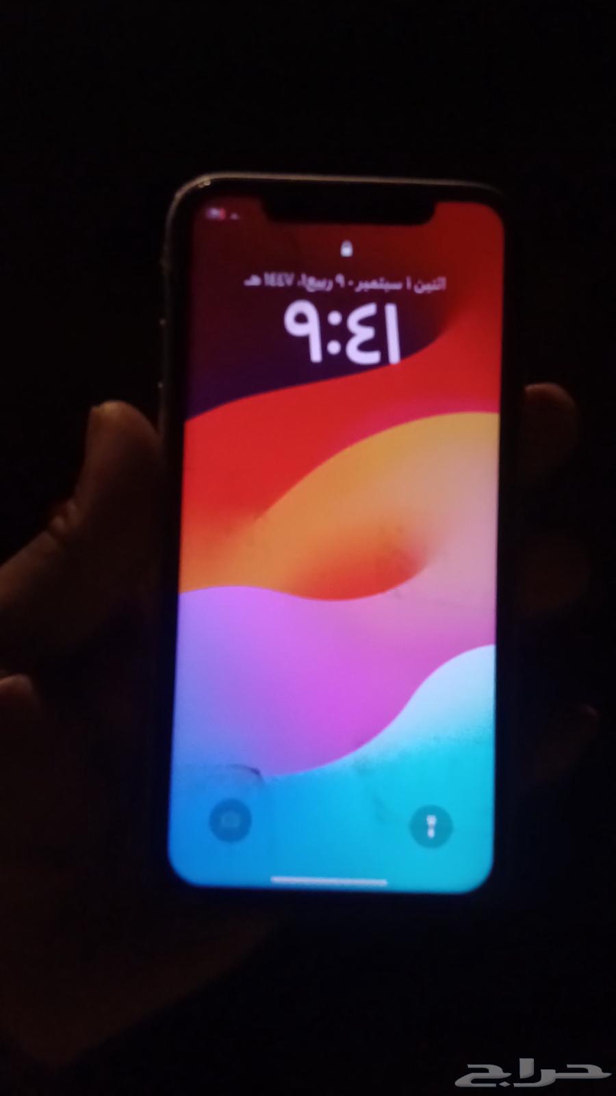 iPhone64526482054147111