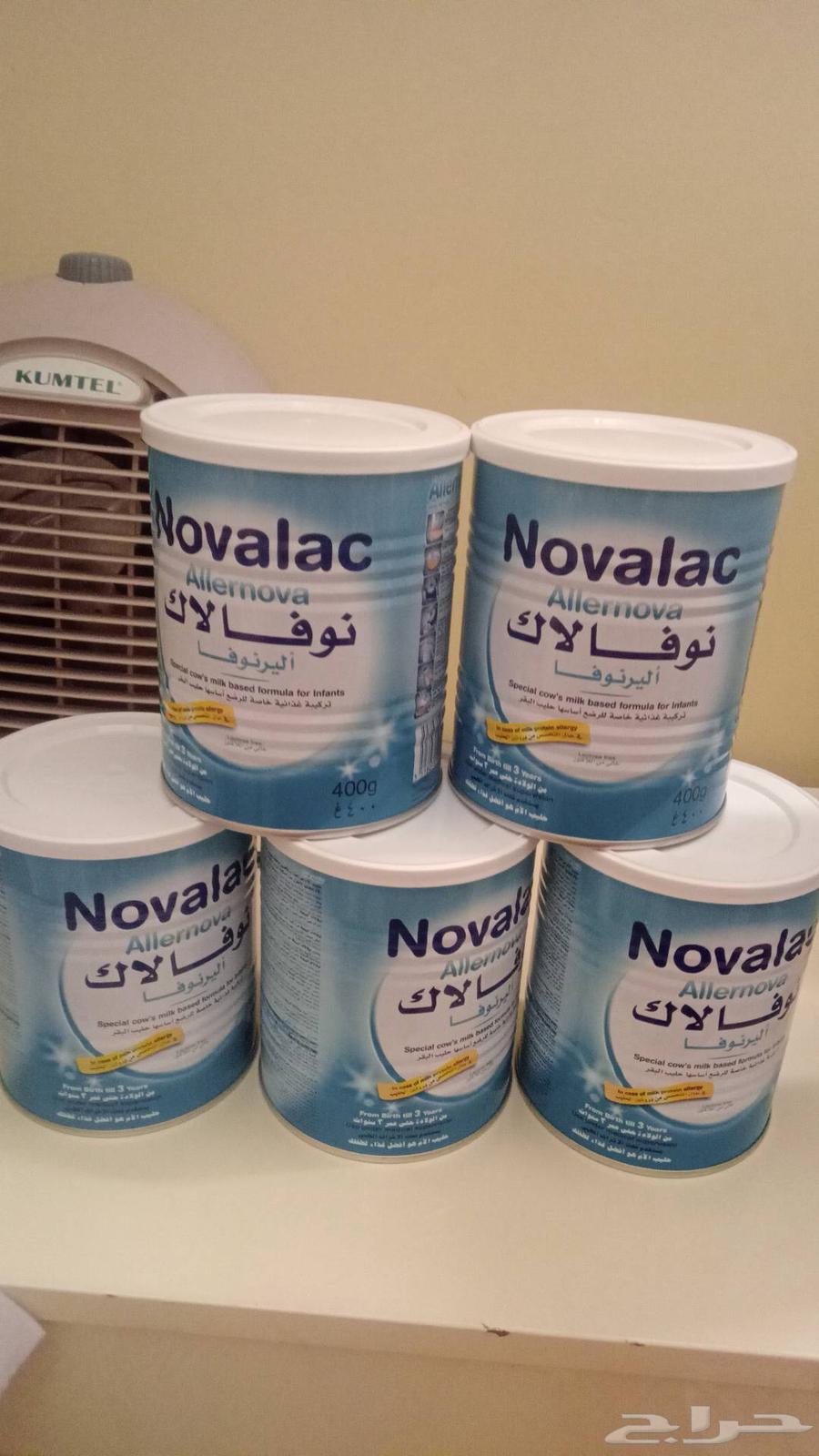 حليب نوفالاك 5 علب بختمها حليبkabrita حليب الماعز 3 علب64524284775298110