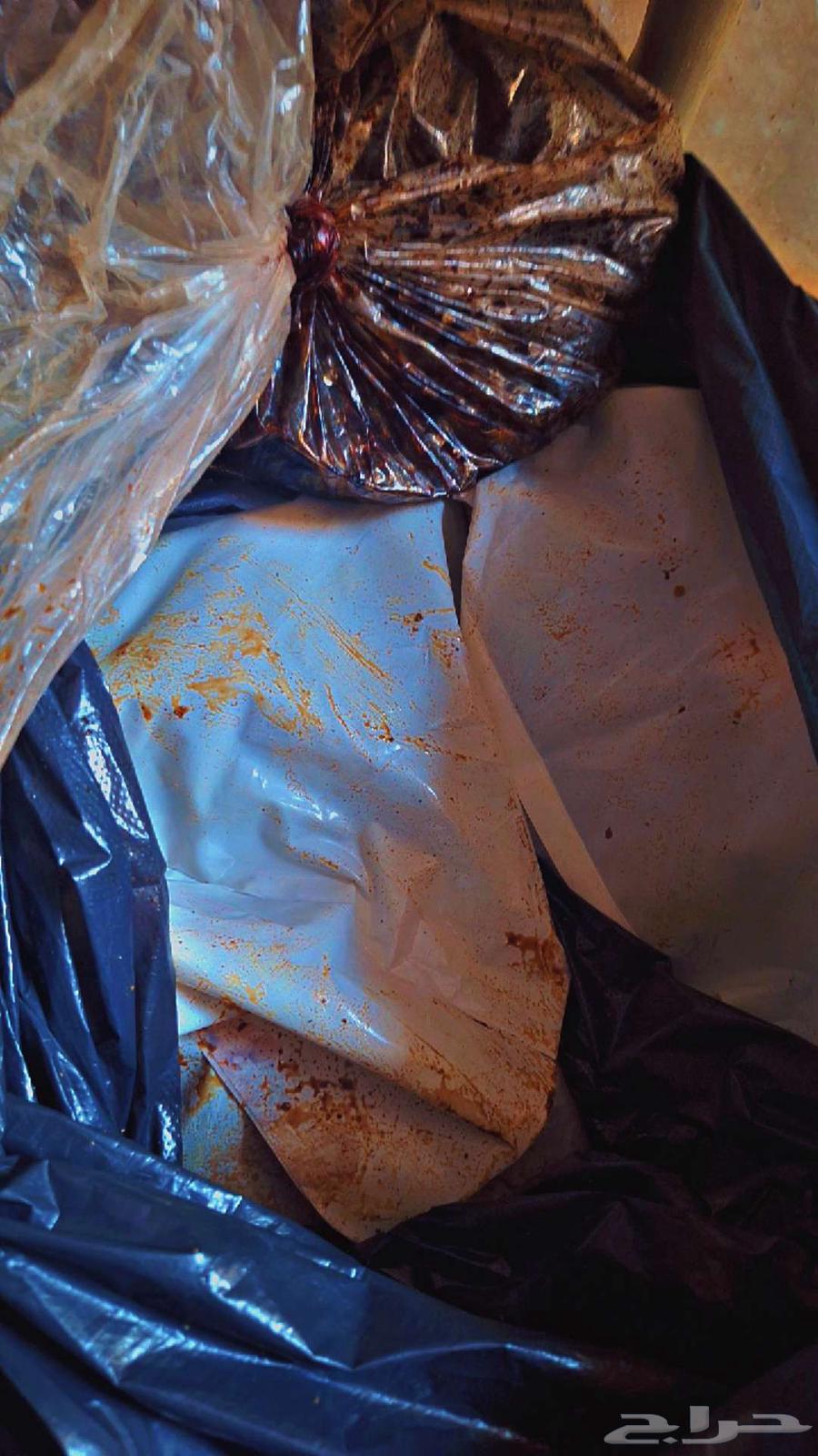 معس قص عرض خاص 5 كيلو ب 500 بس64526411991554110