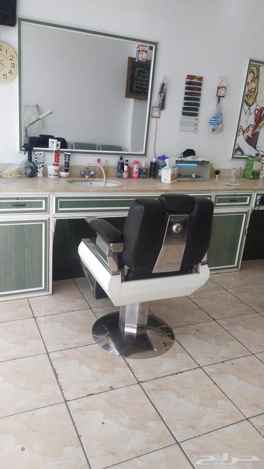 حلاق للبيع مع  ل الاغراض64523316317313111