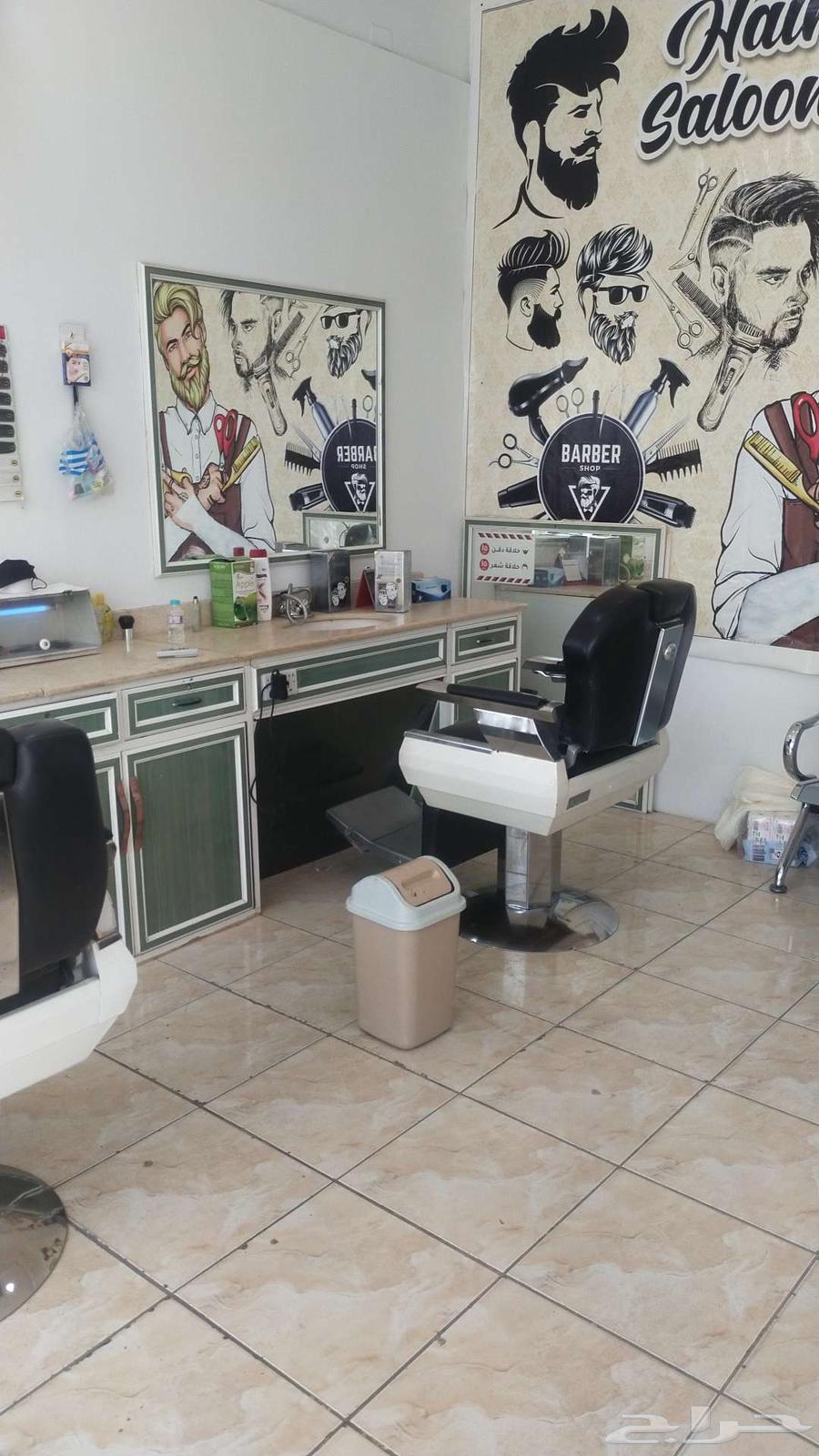 حلاق للبيع مع  ل الاغراض64523316317313112