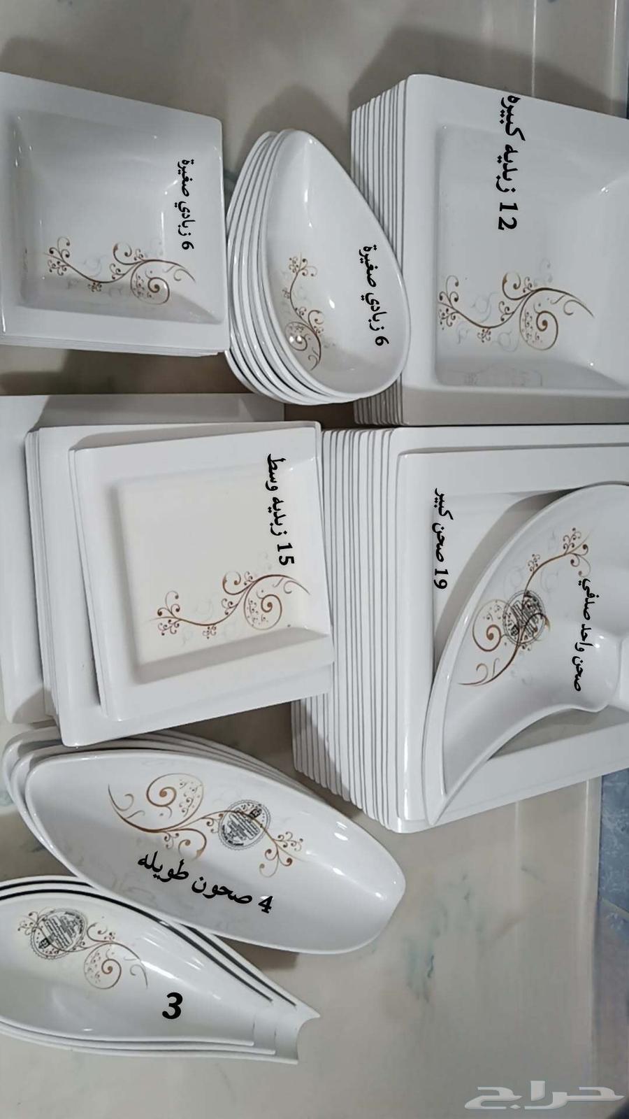 طقم صحون ميلامين64522187673859111