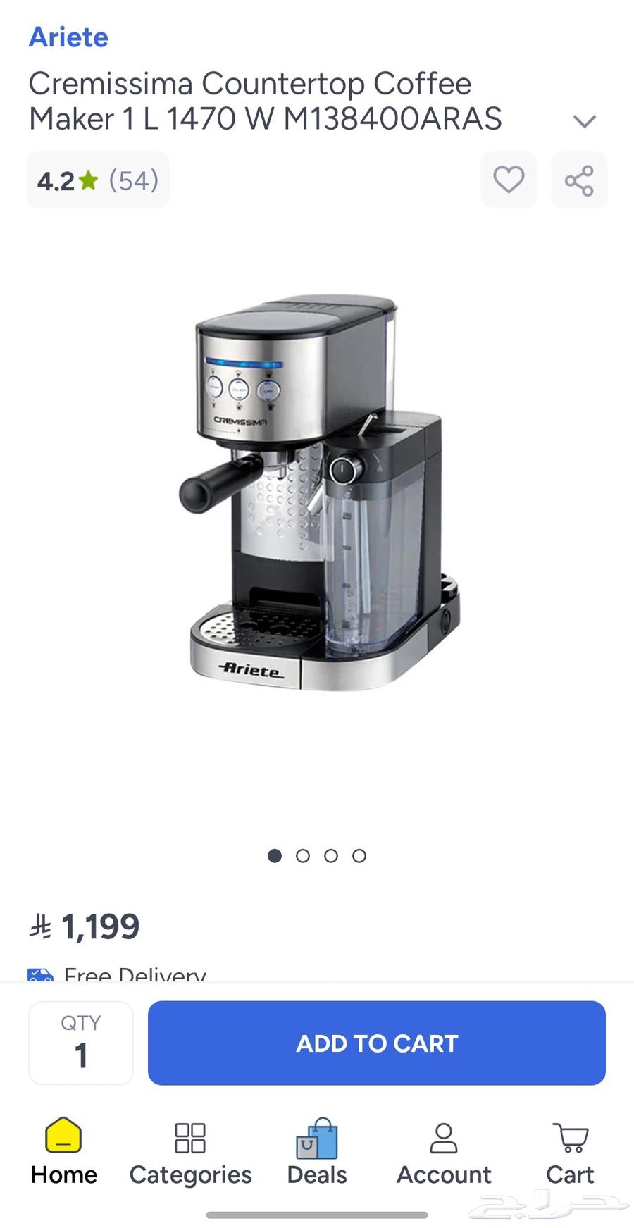 Ariette coffee maker (espresso  cappuccino  latte etc)64524918858371111