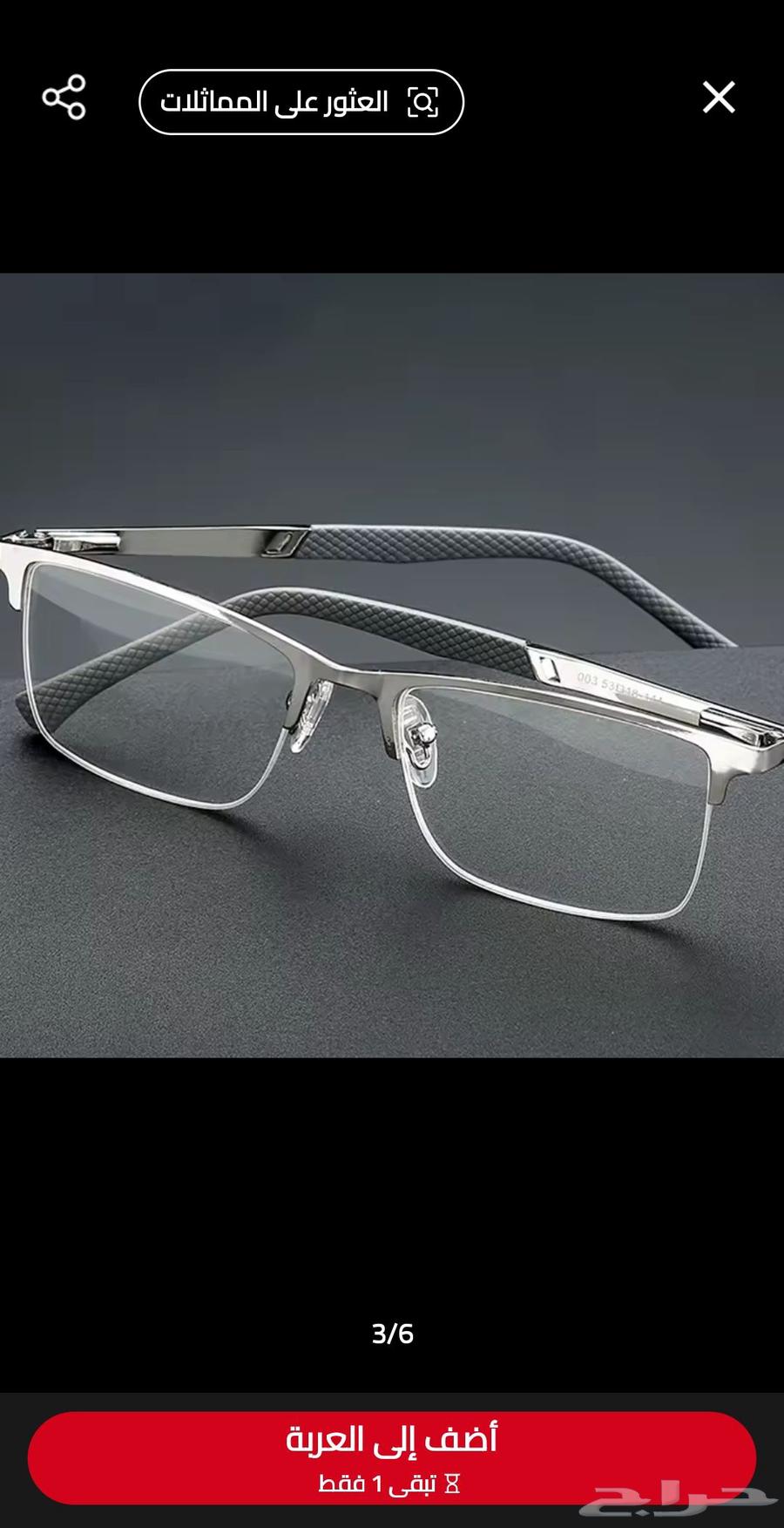 Reading Glasses64523654751361111