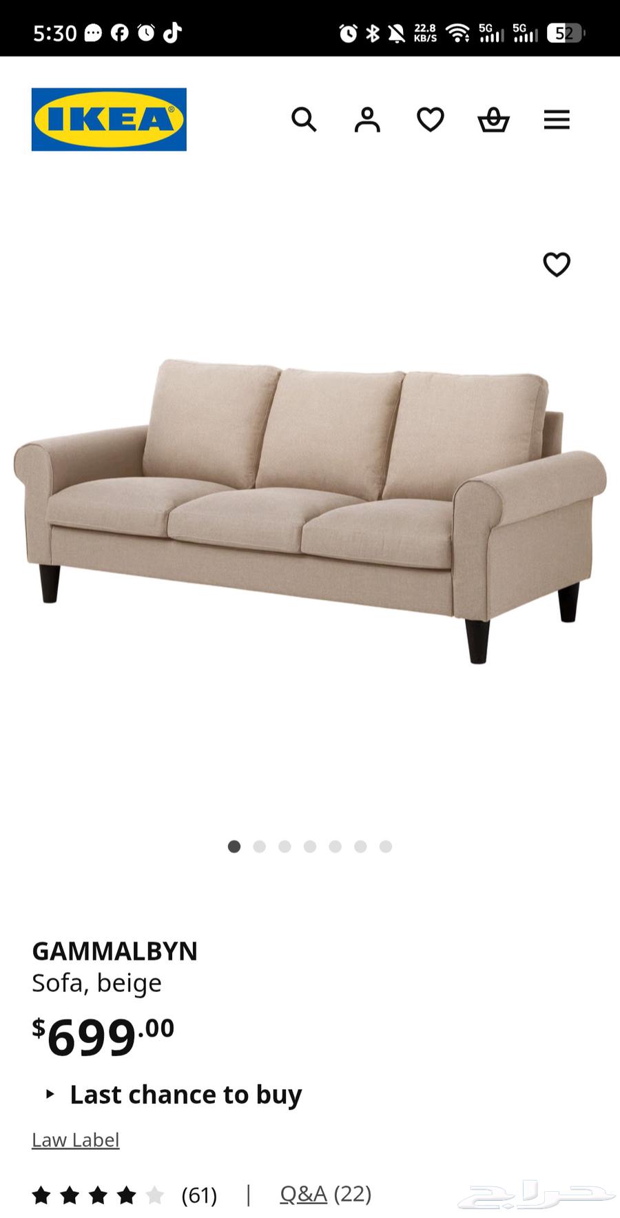 Three-seat sofa - source IKEA - excellent condition64523894365699111