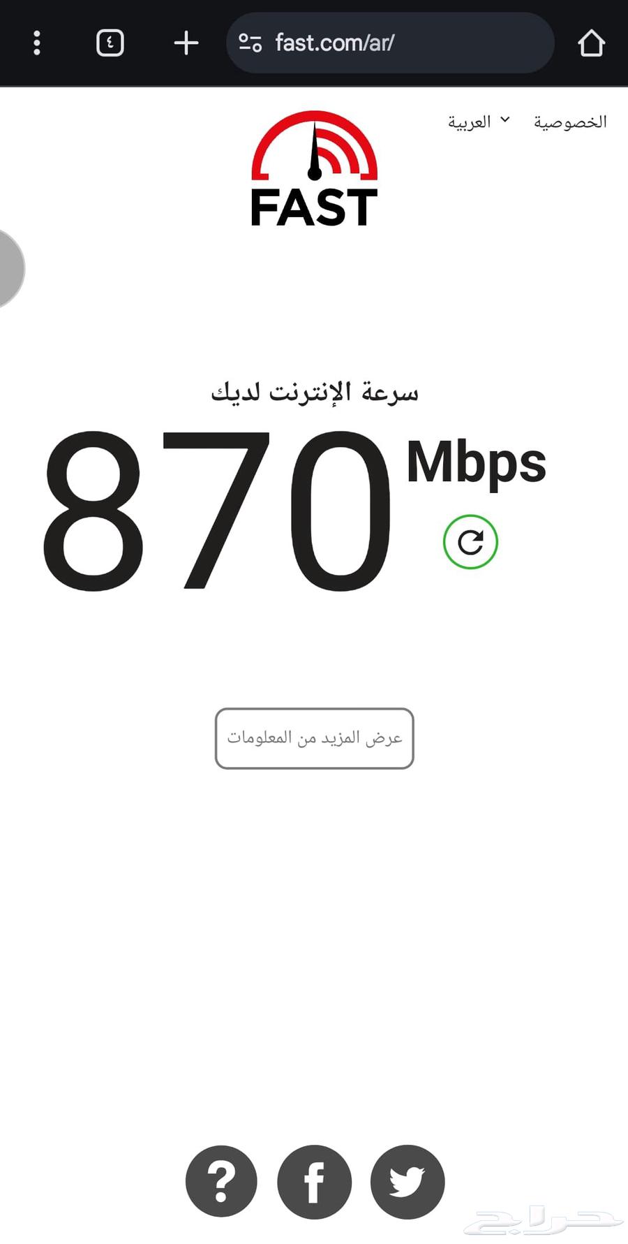 Mobile Internet SIM Card64519780038147112