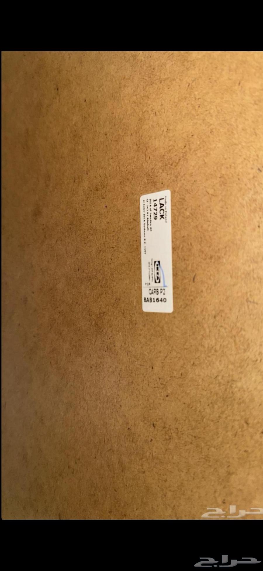 طاوله مع رفوف من ايكيا64524974609410111