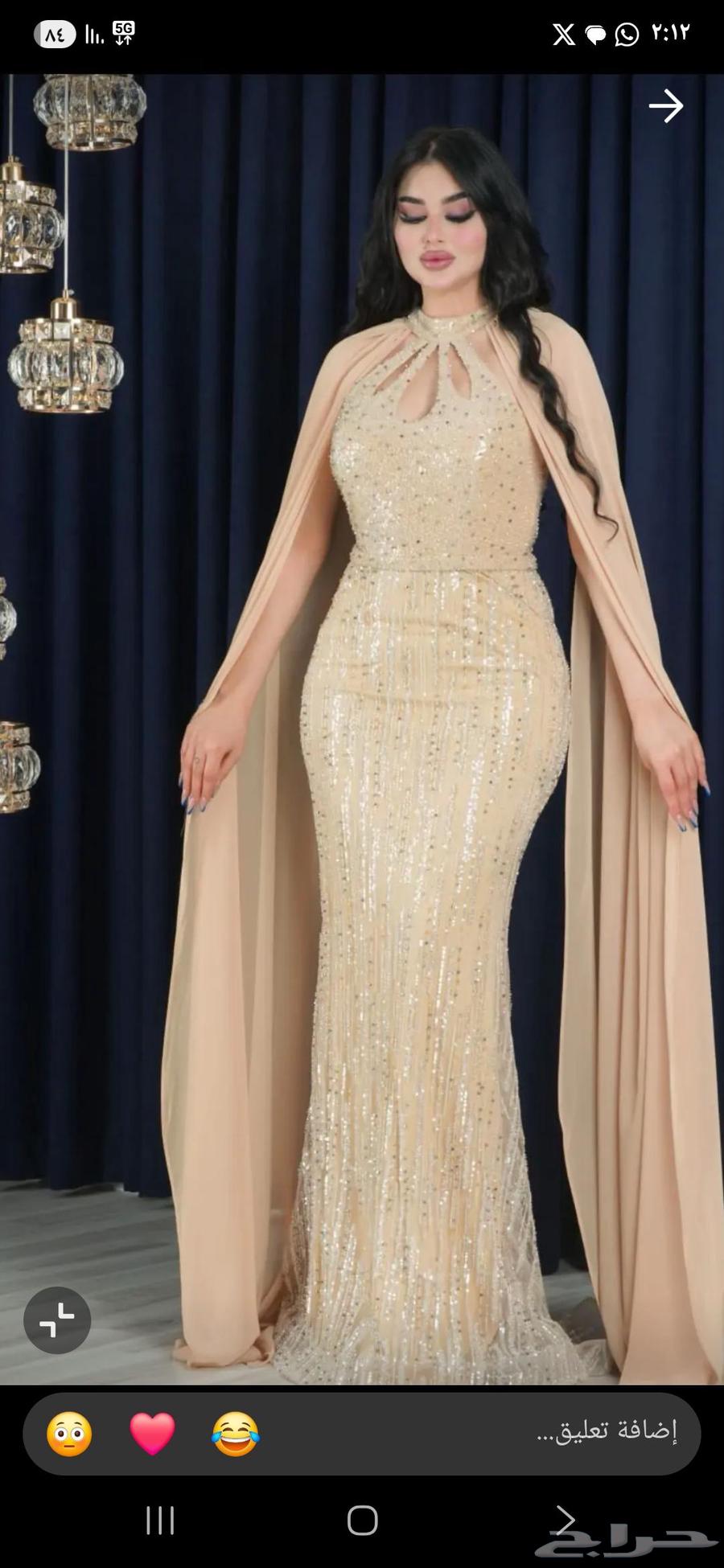 Clean washed dress worn for only 4 hours, bought it for 1500 and want 90064522415695105111