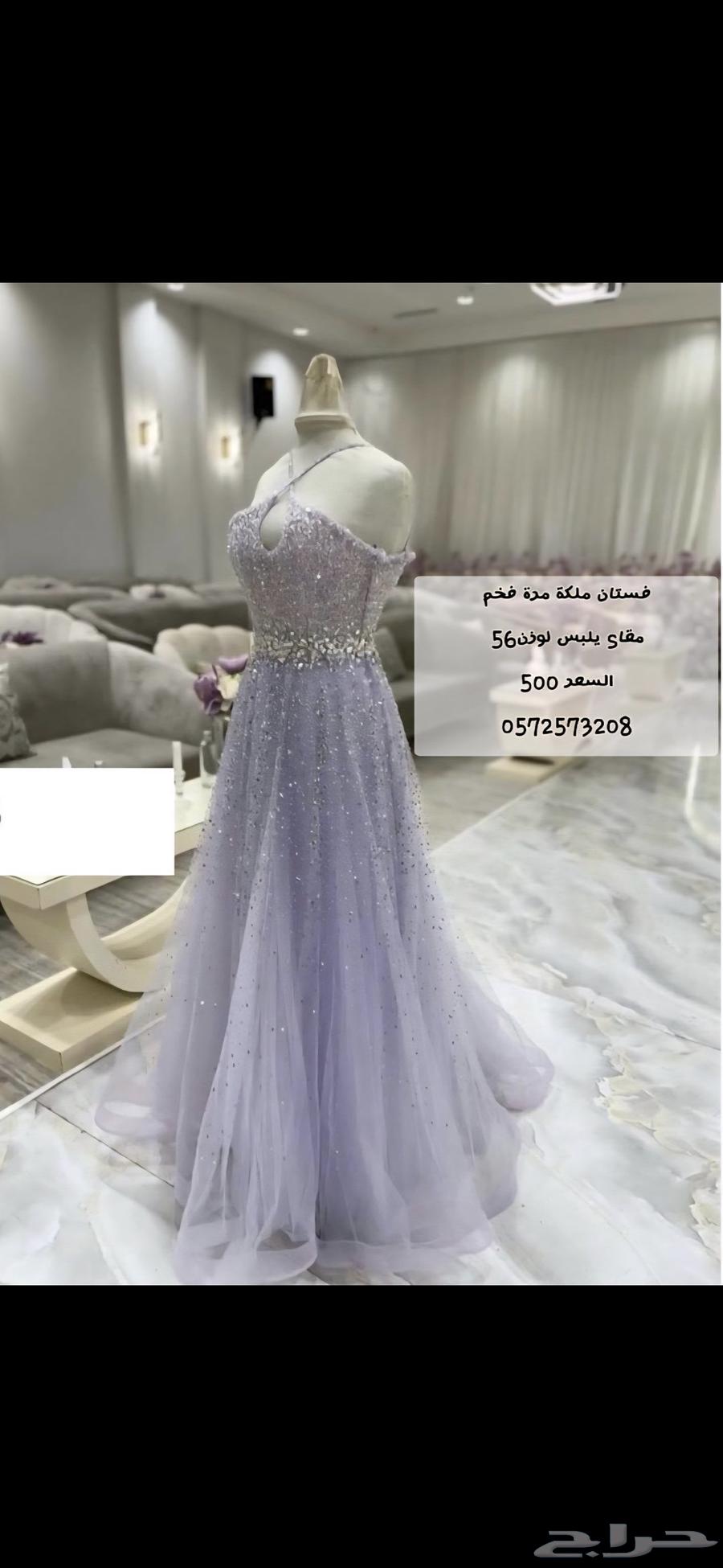 فساتين للبيع64519314211074112