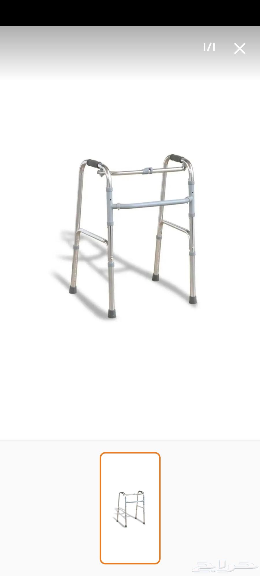 In excellent condition64518960370050111