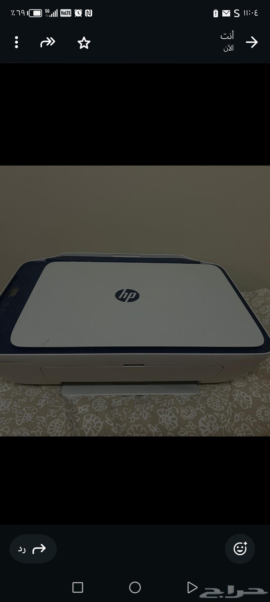 الوظائف  طباعة ونسخ وتصوير. نوع الطباعة  تطبع بالألوان والأس64526744969474110