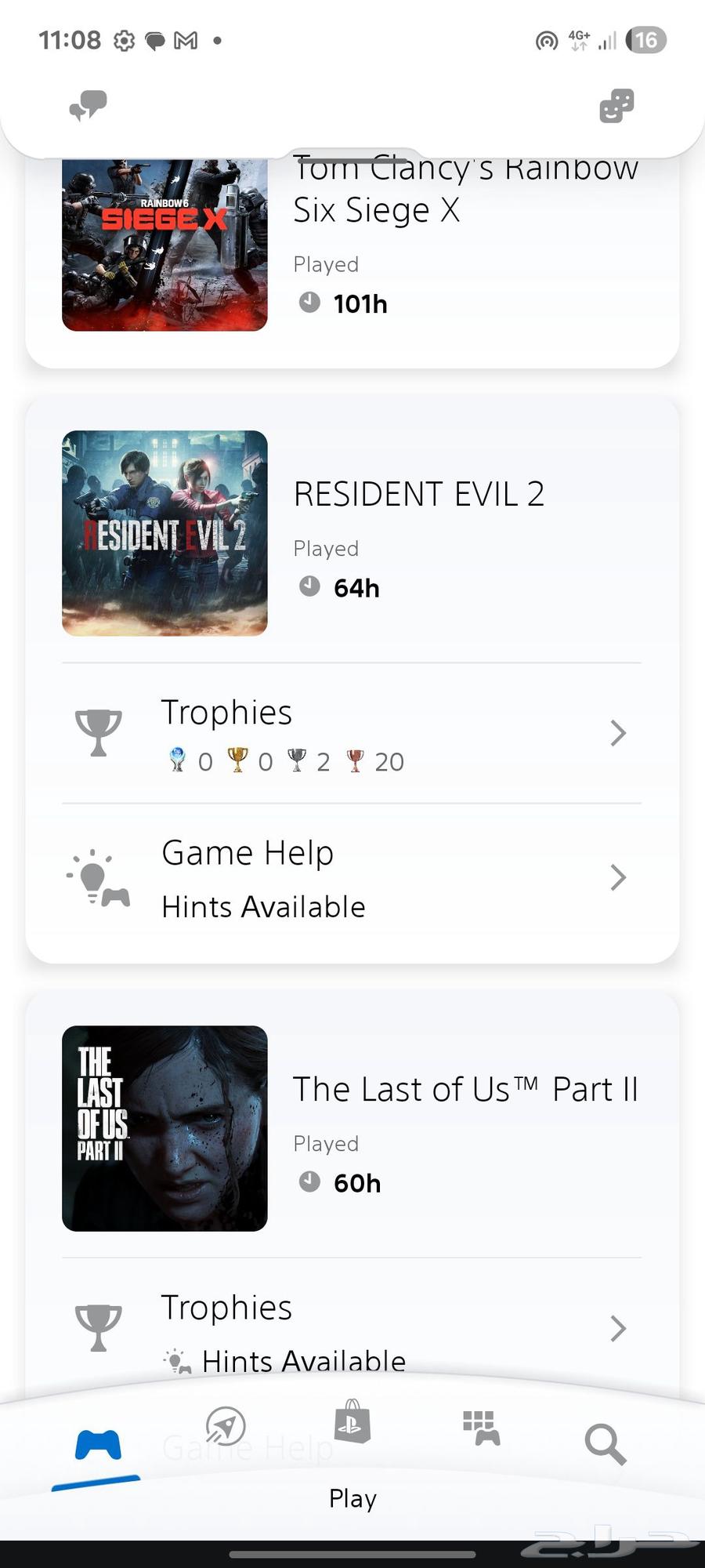 حساب سوني 564526842986497110