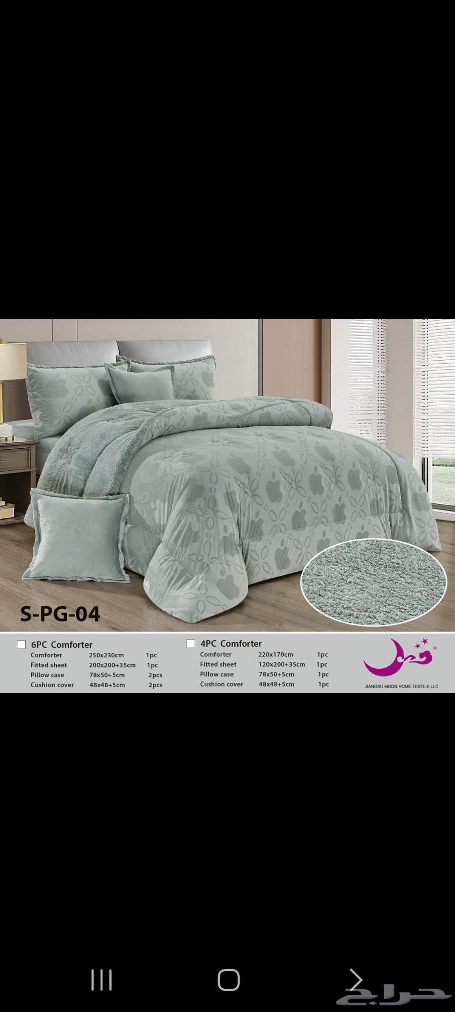 New arrival of plain winter bedding sets with embossing, 1 comforter64519087950083111