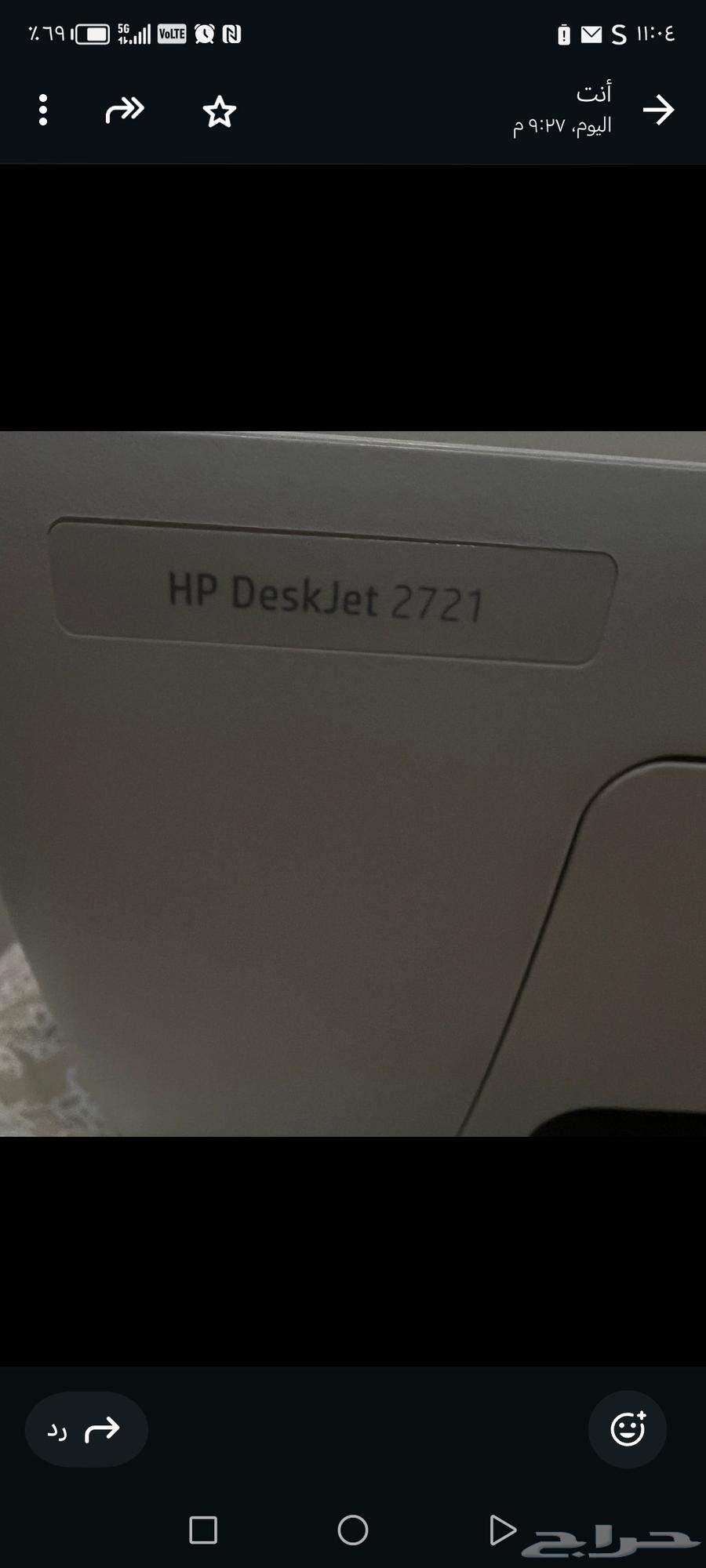 الوظائف  طباعة ونسخ وتصوير. نوع الطباعة  تطبع بالألوان والأس64526744969474112