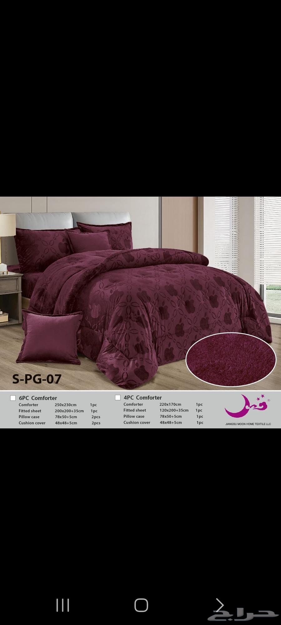 New arrival of plain winter bedding sets with embossing, 1 comforter64519087950083113