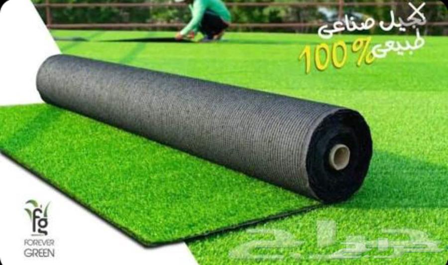 Artificial Grass64522893385858110
