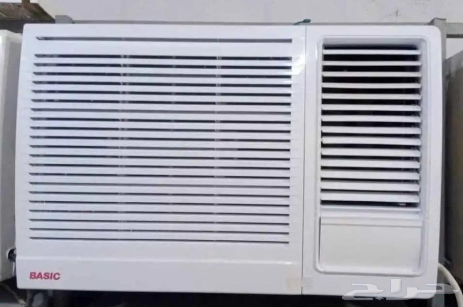 All bernd window split Exchange offer Available64522401397507110