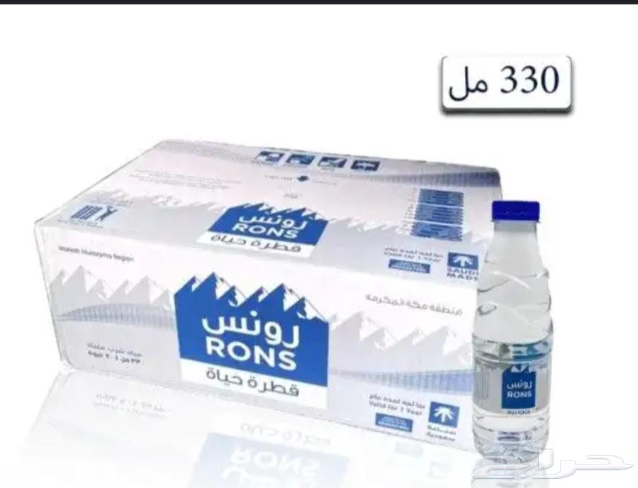 مويه بسعر الجمله توصيل حتي باب المنزل64522486306561113