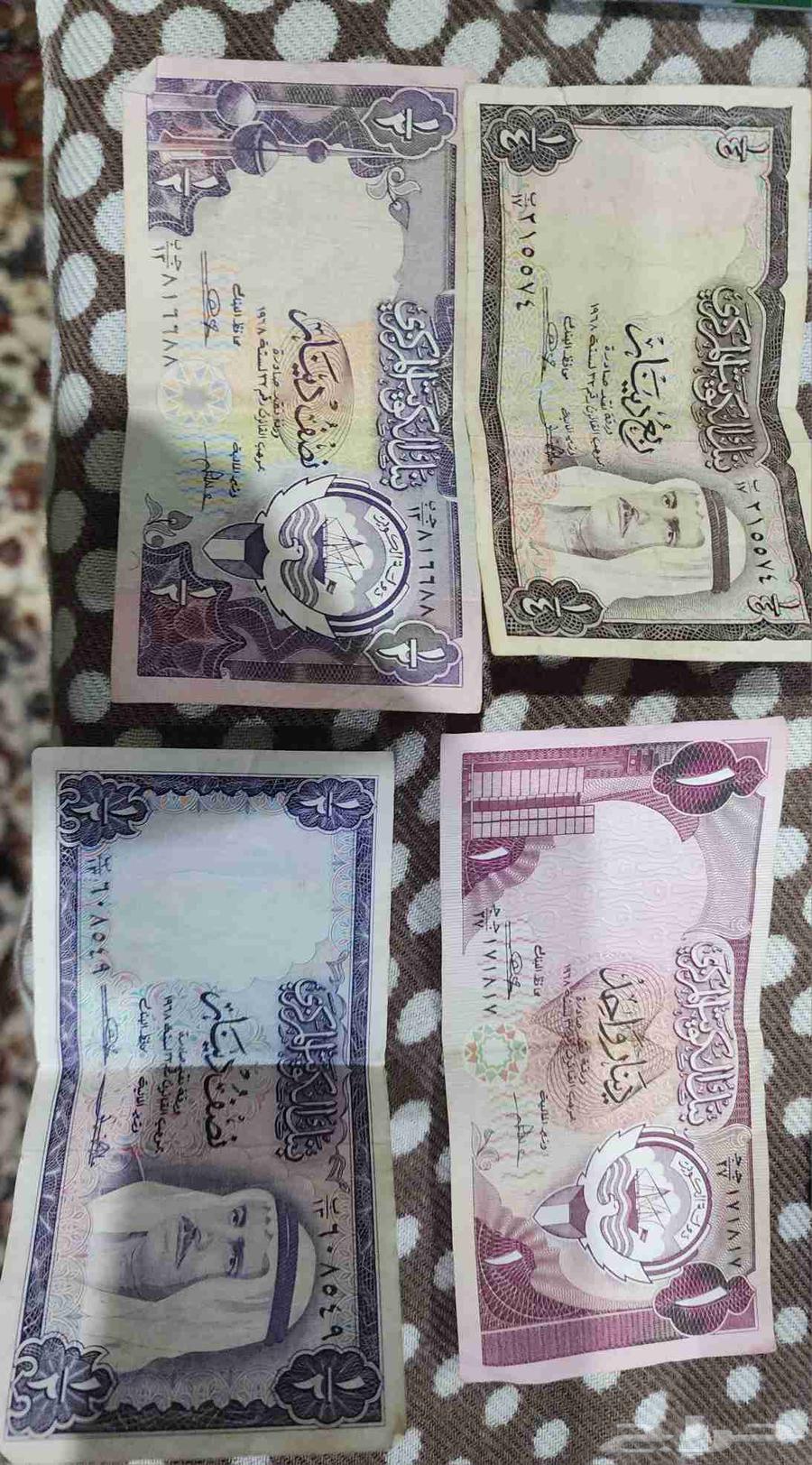 دنانير كويتية قديمة بتوقيع ورقم مميز64526759196674110