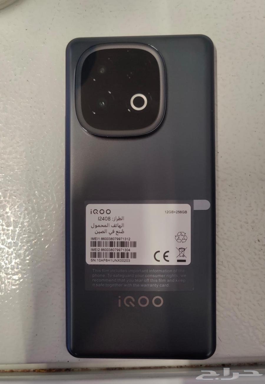 iqq reno 10 Ram 12gb Memory 25664523401368065110