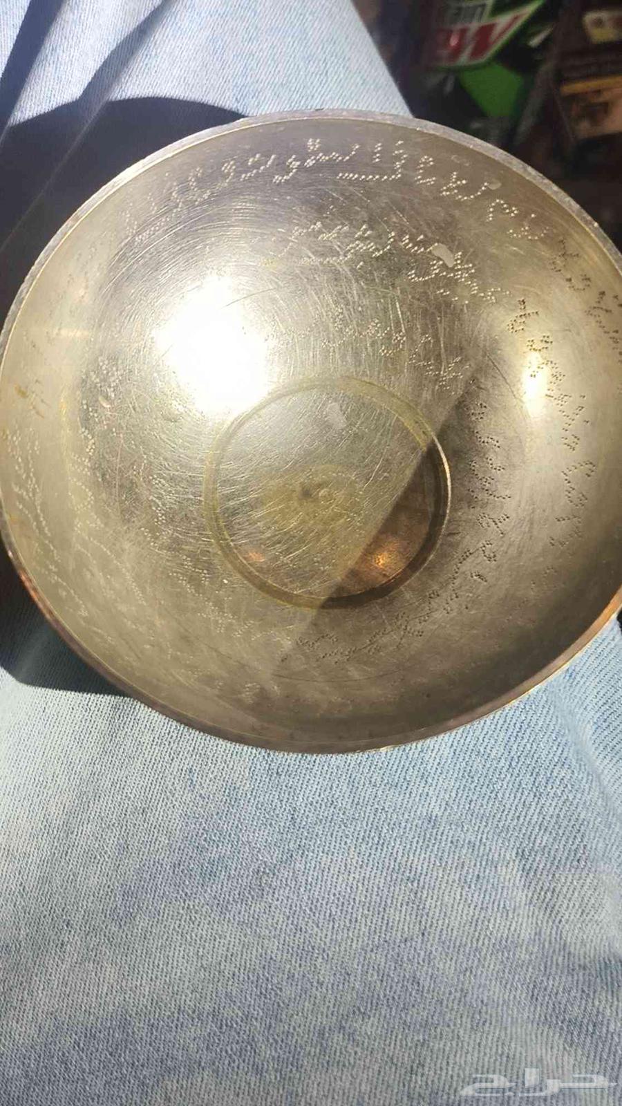 للبيع   قطعة تراثية نادرة   وعاء كوب تراثي قديم مصنوع من ا64519568412546110