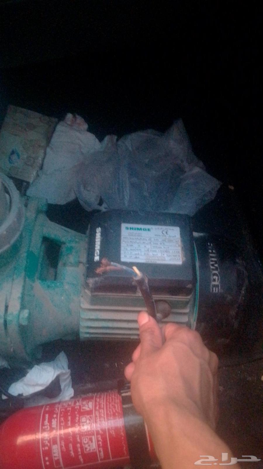 دينمو ماي 2 حصان SHIMGE64522103249539110