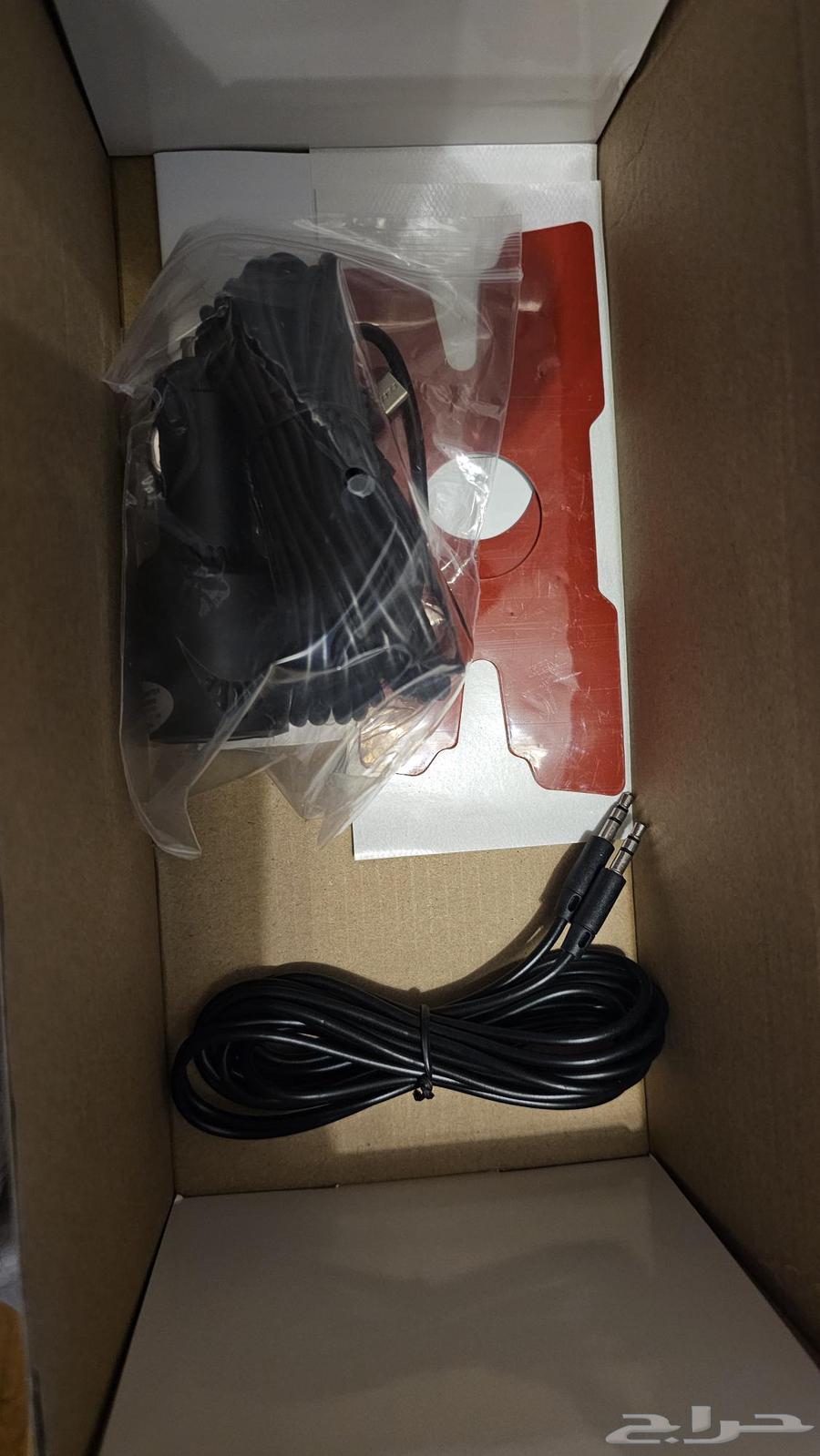 Easy-to-install screen64524684413314111