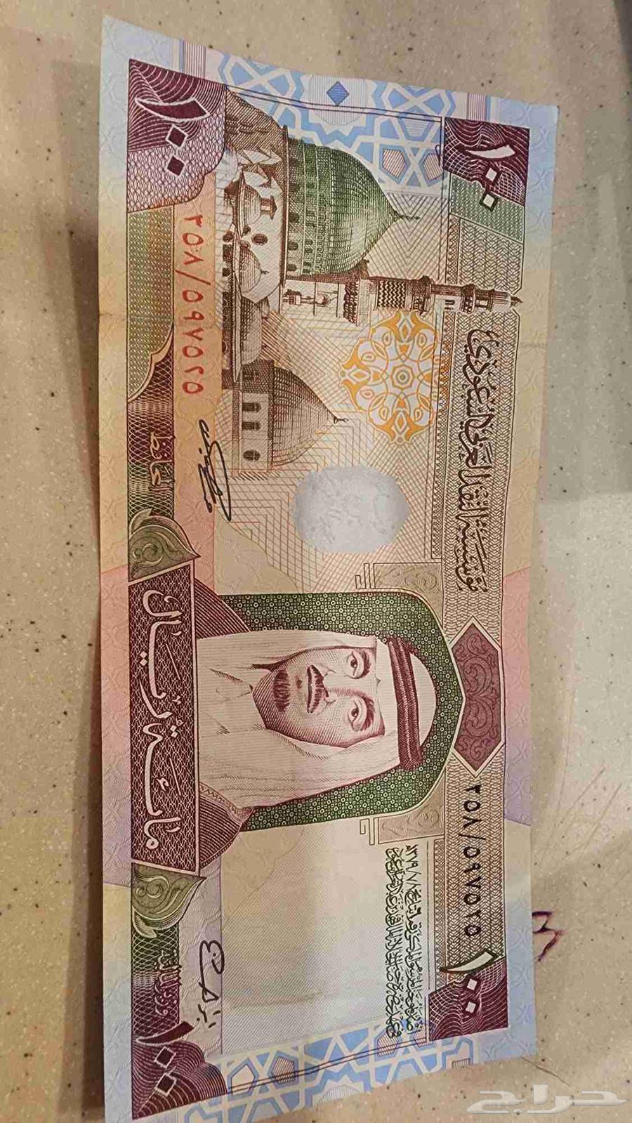 للبيع 100ريال الملك فهد بحالة ممتازة64526689902595110