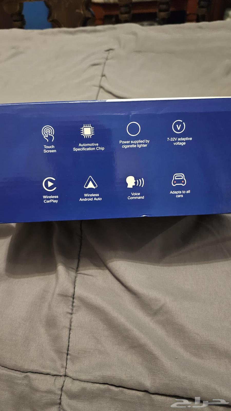 Easy-to-install screen64524684413314112