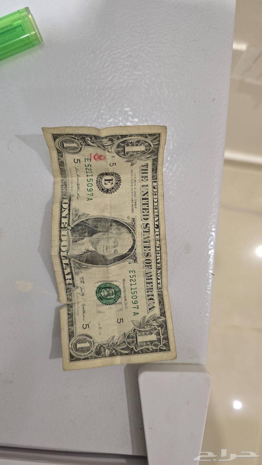 دولار قديم للبيع64524347510531110