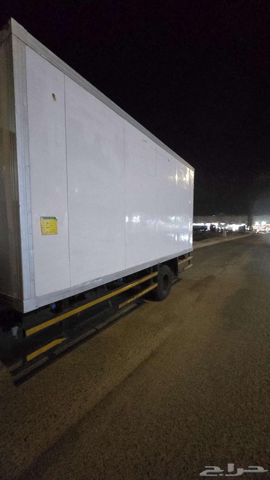 Memory for sale64521168837249112