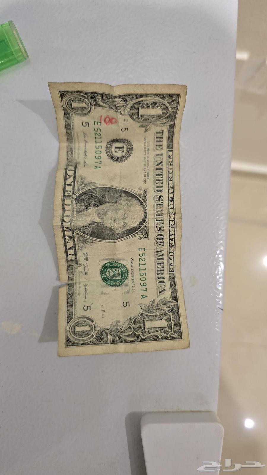 دولار قديم للبيع64524347510531112
