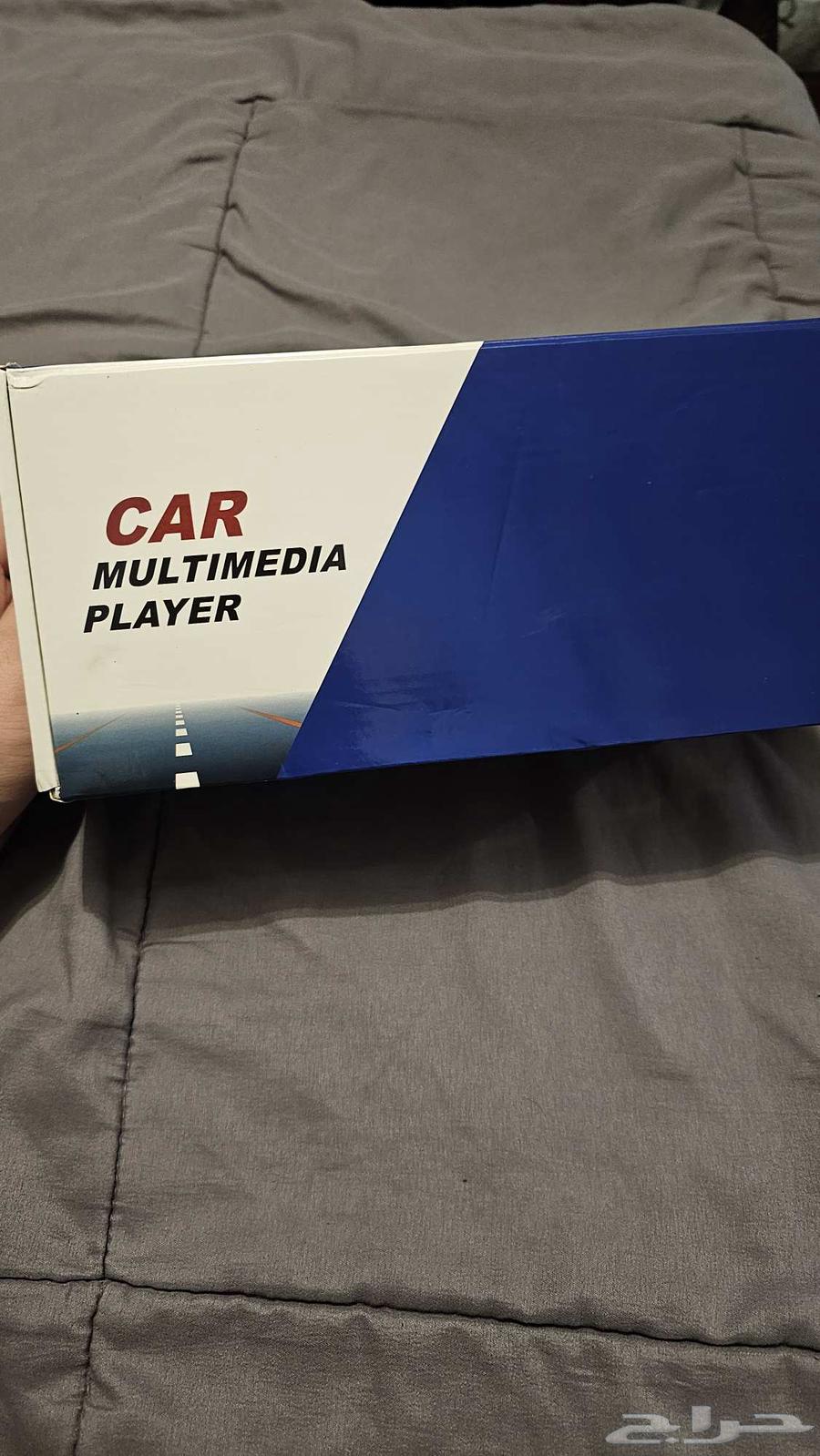 Easy-to-install screen64524684413314113