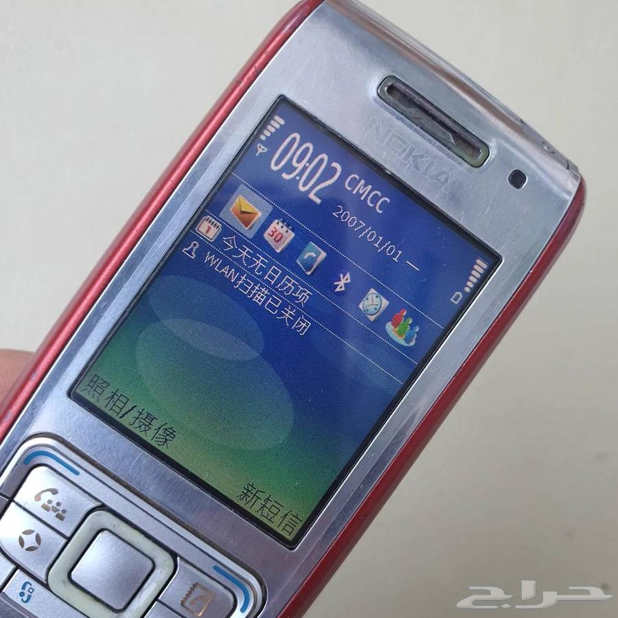 Nokia E65 in excellent condition64520783559427114