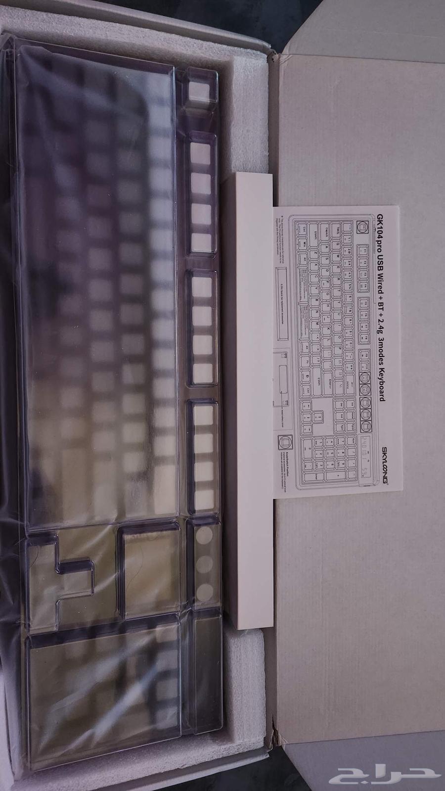 Skylcong GK104 Pro Keyboard for Sale64525136662659111