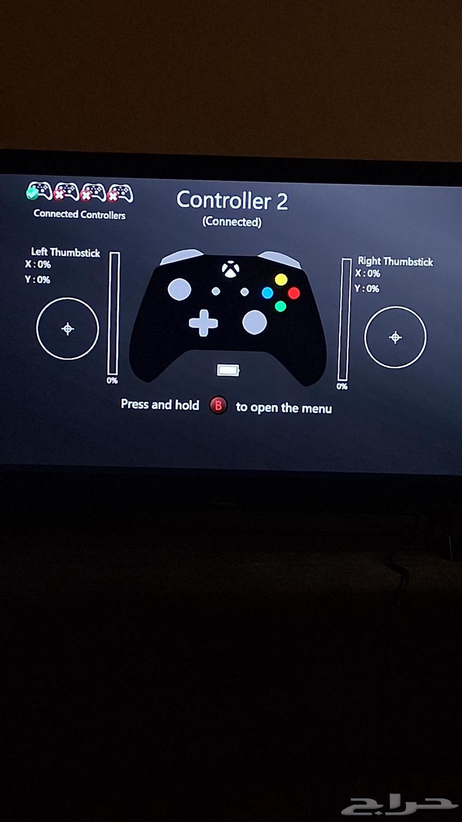 New Xbox Controller64527011062402112