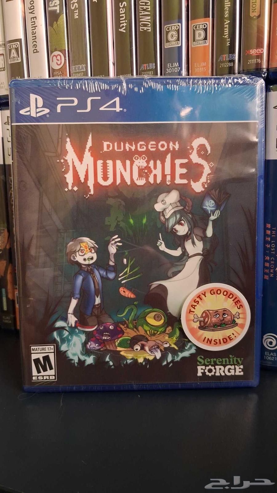 Dungeon Munchies PS4 Game64519751836803110