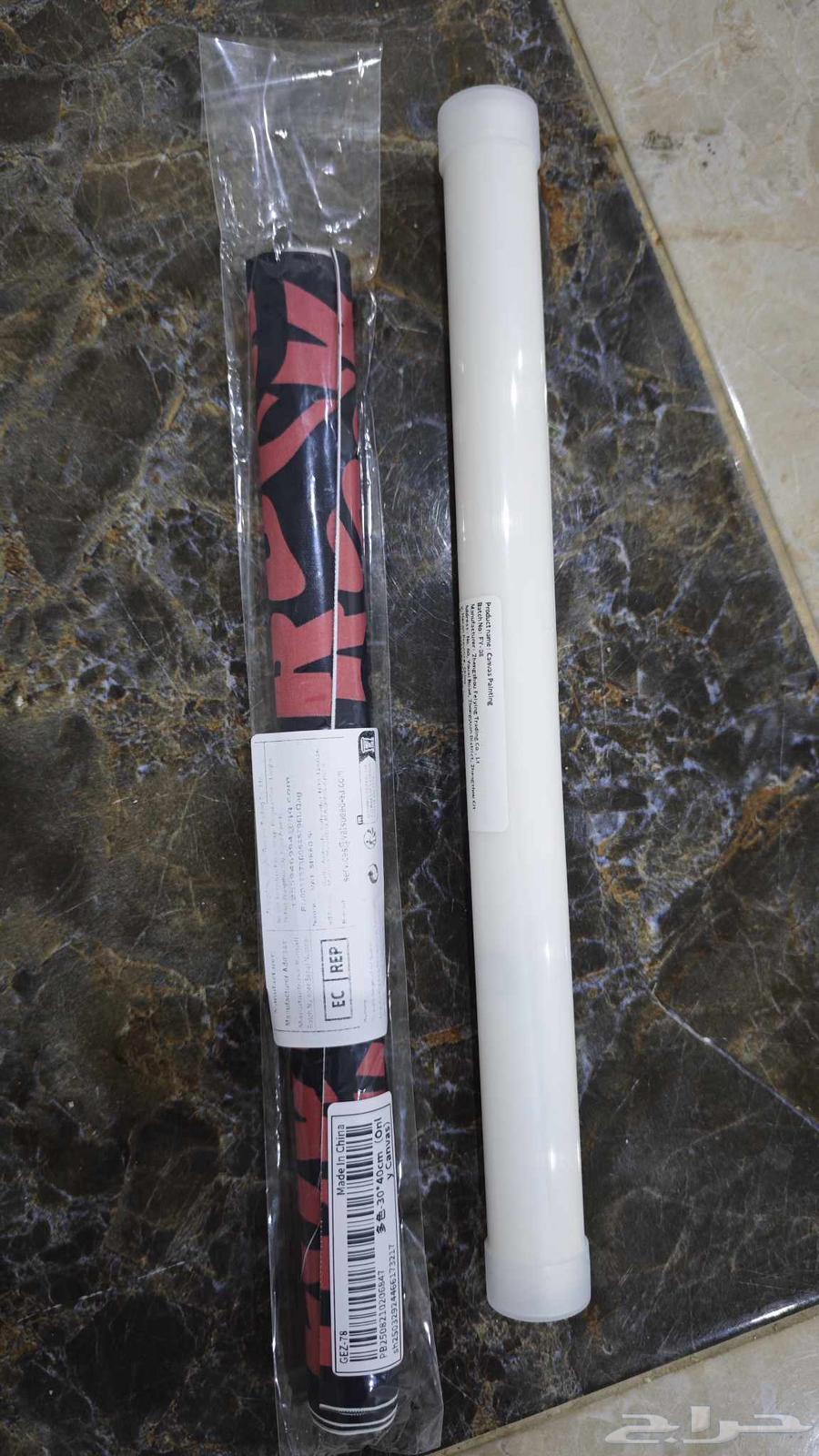 صورة البوم لوفرز روك64518916477443111