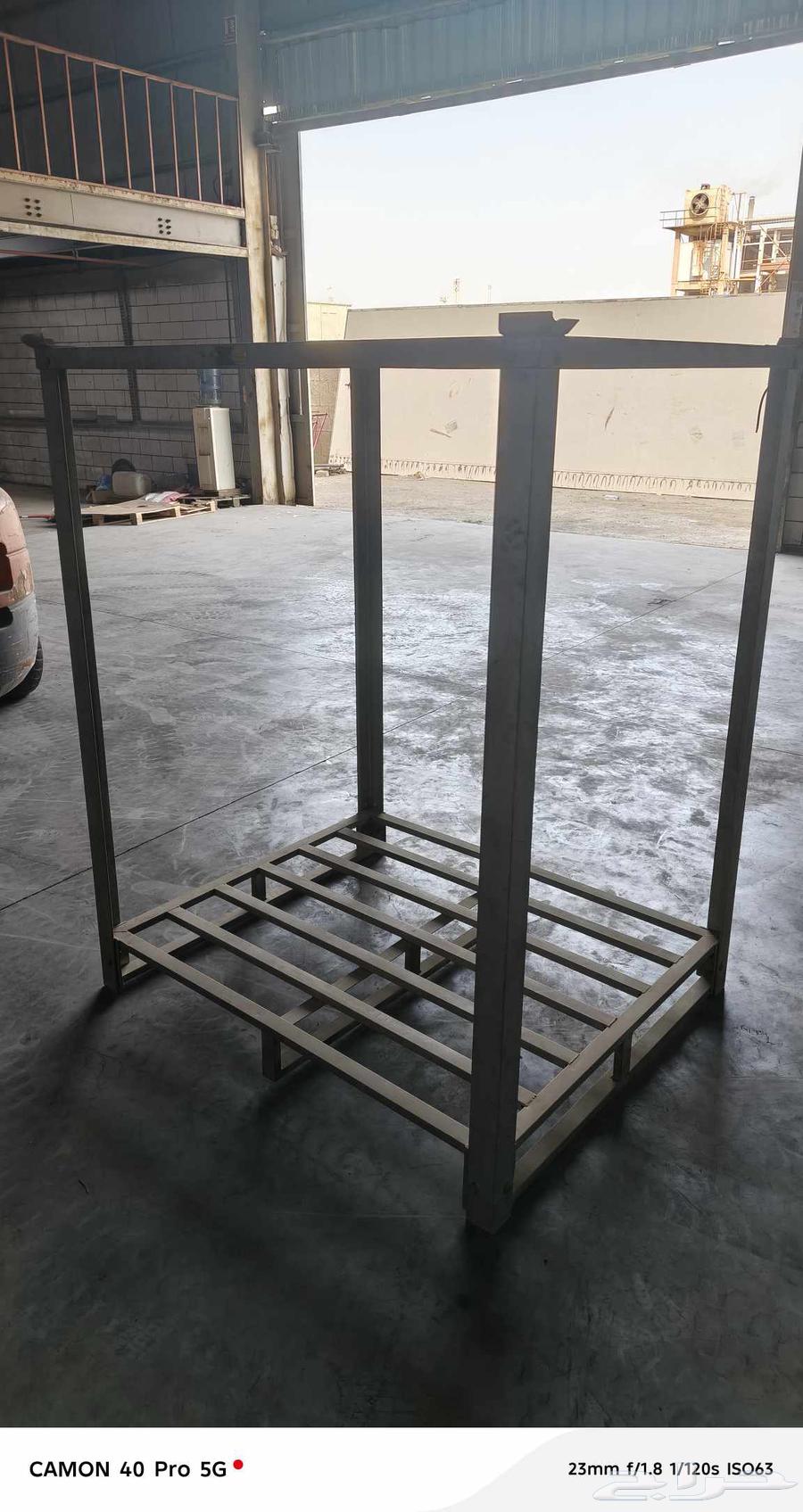 طبالي حديد مجلفن64521723468545111